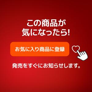 【glo公式】 glo Hilo Plus 加...の詳細画像3