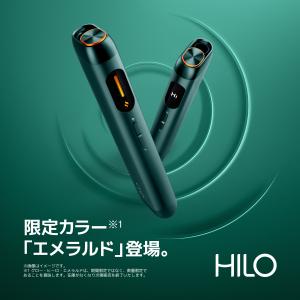 【glo公式】 glo Hilo 加熱式タバコ...の詳細画像1