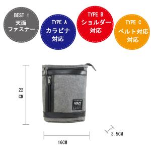 3WAY ショルダー 腰 ベルト通し シザー ...の詳細画像1