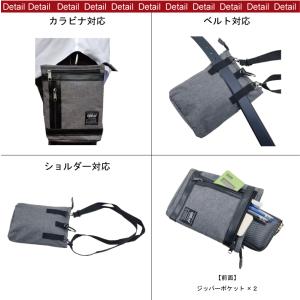 3WAY ショルダー 腰 ベルト通し シザー ...の詳細画像2