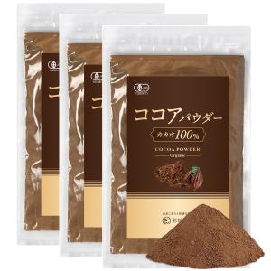 ココアパウダー 純ココア 1kg 無糖 PURE COCOA ピュアココア 業務用