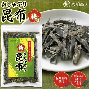 アイファクトリー 6g スッパイマン 梅こんぶ (6×3)18入 (梅昆布