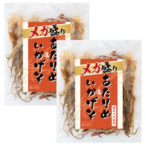 かめばかむほど 130g × 2個 谷貝食品工業 スパイシー するめ足 お徳用