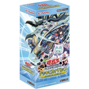 遊戯王オフィシャルカードゲーム デュエルモンスターズ 遊戯王 遊戯王オフィシャルカードゲーム デュエルモンスターズ 遊戯王