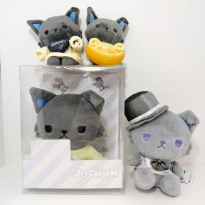 【中古】 JO1 JOCHUM ピーハイ ぬいぐるみ4体セット【尾張小牧店】【アイドル】