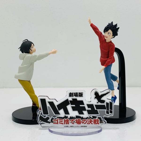 【中古】 &apos;研磨＆黒尾フィギュア-この瞬間をいつまでも-「劇場版ハイキュー!!ゴミ捨て場の決戦」&apos;【...