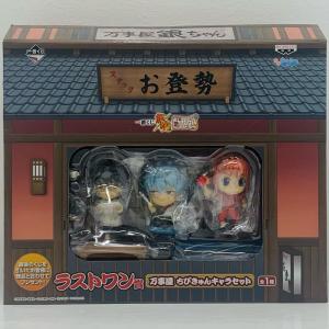 【中古】 ラストワン賞 万事屋 「一番くじ 銀魂〜美味しいものは糖とマヨでできている〜」【フィギュア】