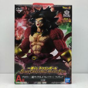 【中古】 A賞ブロリー(超サイヤ人4フルパワー)...の商品画像