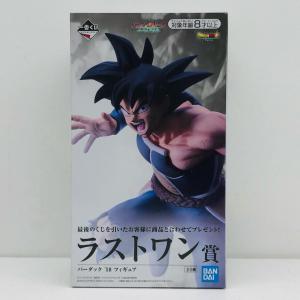 ▽▽ 一番くじ ドラゴンボール ラストワン賞 孫悟空（界王様付き
