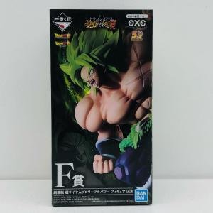 【中古】 F賞超サイヤ人ブロリーフルパワー「ドラ...の商品画像