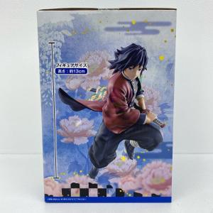 【中古】 冨岡義勇「一番くじ鬼滅の刃〜肆〜誰よ...の詳細画像1
