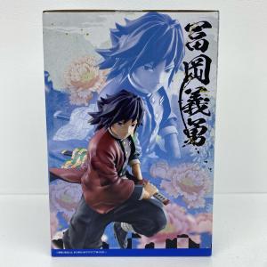 【中古】 冨岡義勇「一番くじ鬼滅の刃〜肆〜誰よ...の詳細画像3