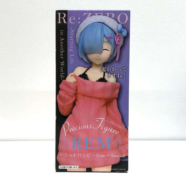 【中古】 レム〜ニットワンピースver.〜Specialセガ限定プレシャスフィギュア「Re：ゼロから...