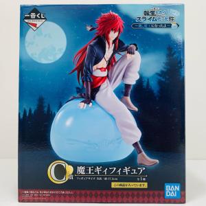 【中古】 魔王ギィ「一番くじ転生したらスライムだった件〜俺、魔王になったよ〜」C賞フィギュア【フィギュア】