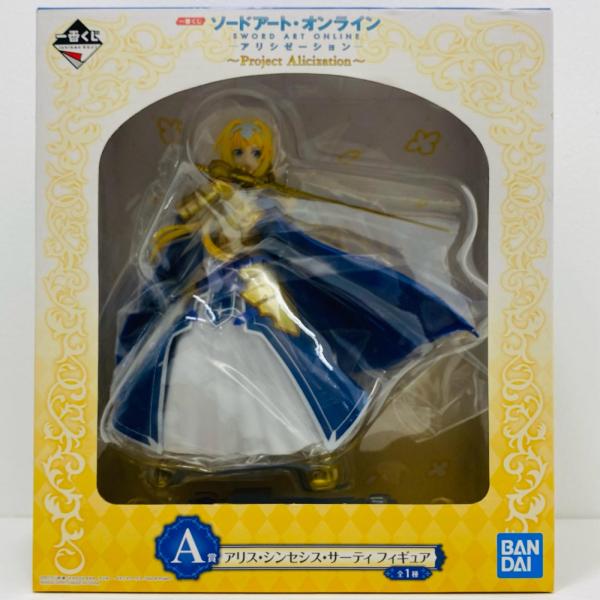 【中古】 アリス・シンセシス・サーティ「一番くじソードアート・オンラインアリシゼーション〜Proje...