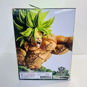 【中古】 ドラゴンボール フィギュア 超サイヤ...の詳細画像2