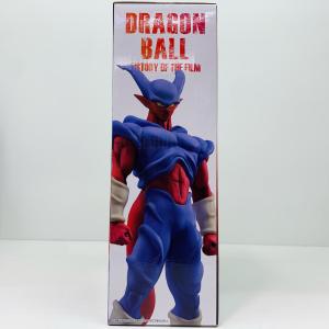 【中古】 E賞スーパージャネンバ「ドラゴンボー...の詳細画像2