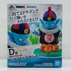 【中古】 ドラゴンボール フィギュア ピラフ＆ドラゴンボール 一番くじ D賞 54【フィギュア】【加古川物流】