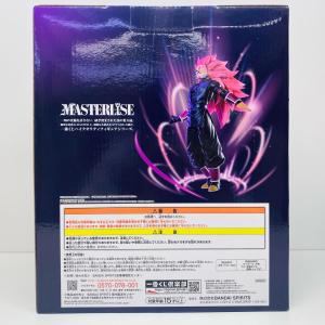 【中古】 A賞紅き仮面のサイヤ人(超サイヤ人ロ...の詳細画像1