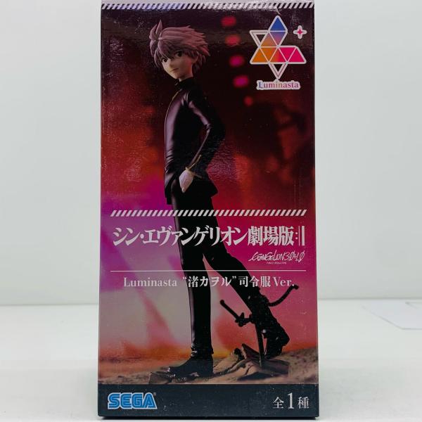 【中古】 渚カヲル「シン・エヴァンゲリオン劇場版」Luminasta“渚カヲル”司令服Ver.【フィ...