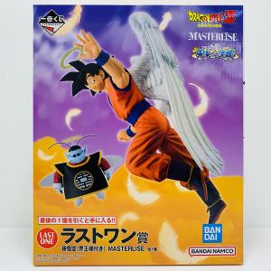 【中古】 ドラゴンボール フィギュア 孫悟空 界王様付き 一番くじ 未来への決闘 ラストワン賞 MASTERLISE【フィギュア】