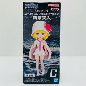 【中古】 ステューシーWCF-新章突入-「ワンピース」【フィギュア】