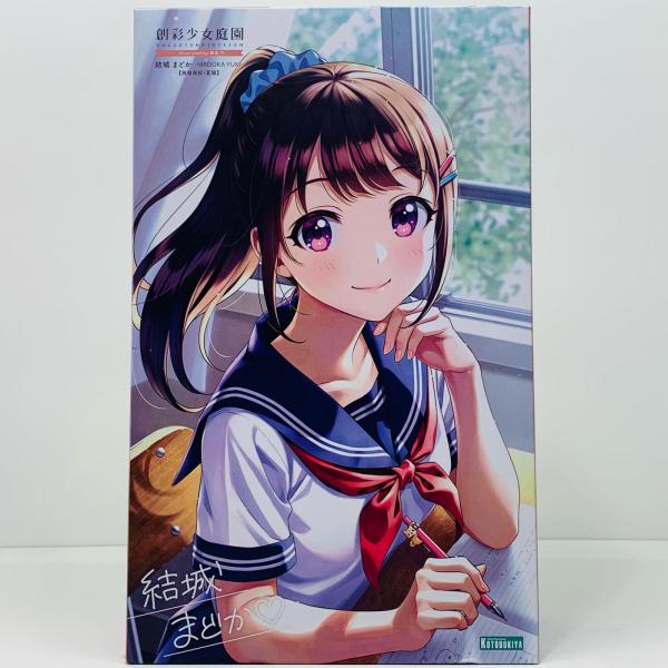 【中古】 創彩少女庭園 プラモデル 結城まどか桃桜高校・夏服 プラモデル '1/10 JK009
