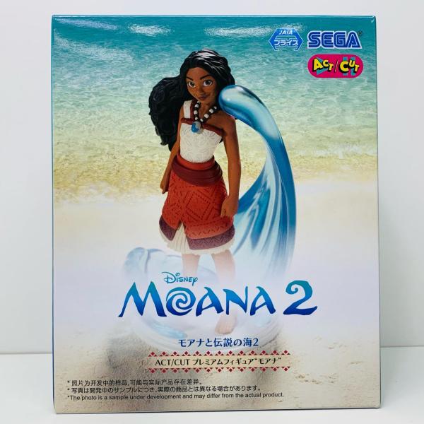 【中古】 モアナ-ACT/CUTプレミアムフィギュア「モアナと伝説の海2」【フィギュア】