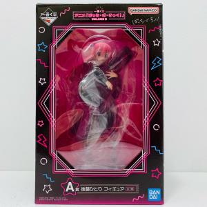 新品 アニメ「ぼっち・ざ・ろっく！」 廣井きくり 1/7 完成品