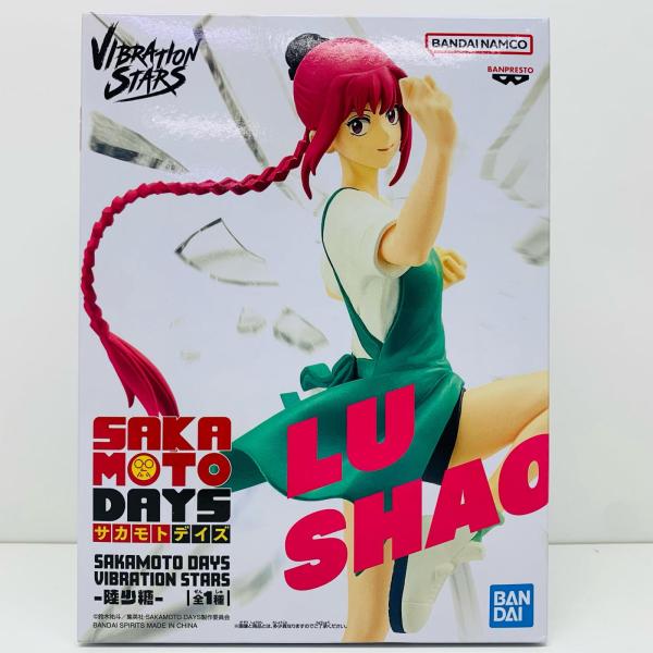 【中古】 陸少糖-VIBRATIONSTARS「SAKAMOTODAYS」【フィギュア】