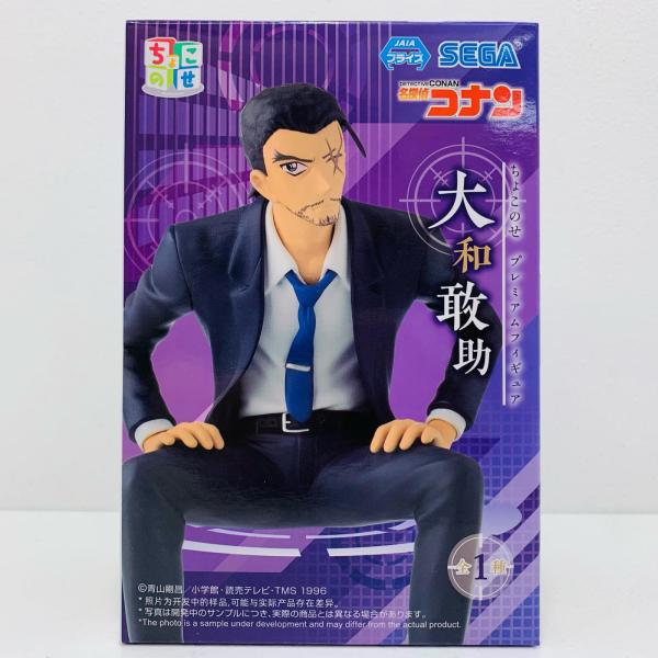【中古】 大和敢助-ちょこのせプレミアムフィギュア「名探偵コナン」【フィギュア】