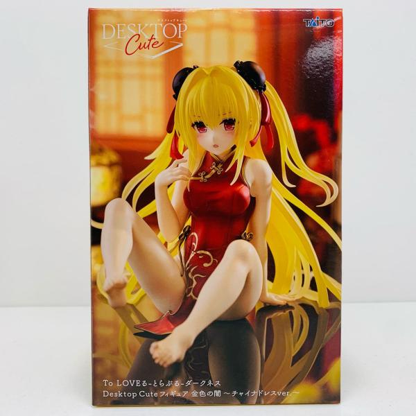 【中古】 金色の闇〜チャイナドレスver.〜DesktopCuteフィギュア「ToLOVEる-とらぶ...