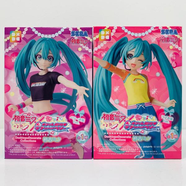 【中古】 2体セット(ラブ衣装Ver.＆ベリー衣装Ver.)初音ミク-Desktop×Decorat...