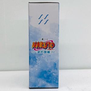 【中古】 ナルト フィギュア 白のお面 一番く...の詳細画像2