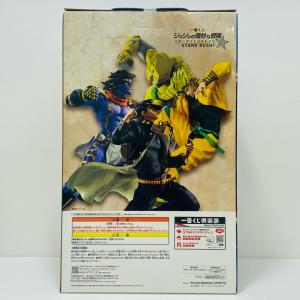【中古】 ジョジョの奇妙な冒険 フィギュア 空...の詳細画像1