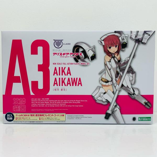 【中古】 メガミデバイス×アリス・ギア・アイギス プラモデル 相河愛花 KP505R