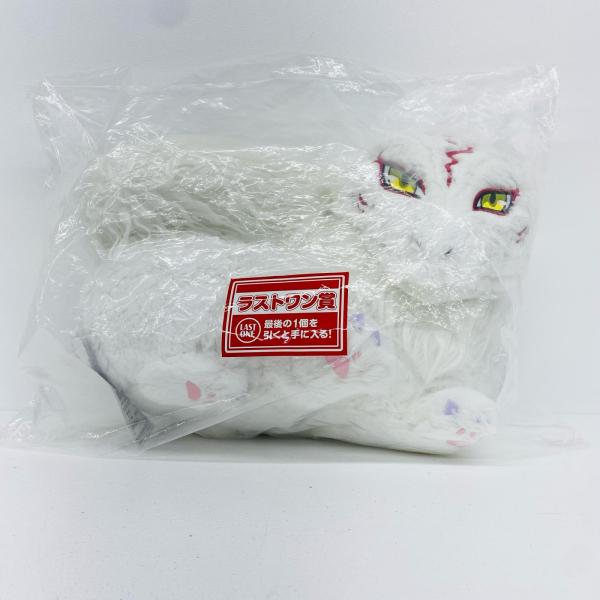 【中古】 夏目友人帳 フィギュア おっきい斑ぬいぐるみ 一番くじ ラストワン賞【フィギュア】【加古川...