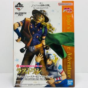 【中古】 ジョジョ フィギュア ジョニィ・ジョースター&ジャイロ・ツェペリ 一番くじ ラストワン賞【フィギュア】【加古川物流】