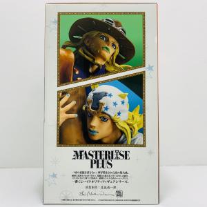 【中古】 ジョジョ フィギュア ジョニィ・ジョ...の詳細画像2