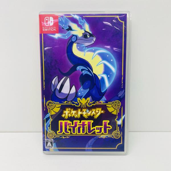 【中古】 ゲームソフト ポケットモンスター バイオレット Nintendo Switch【代金引換不...