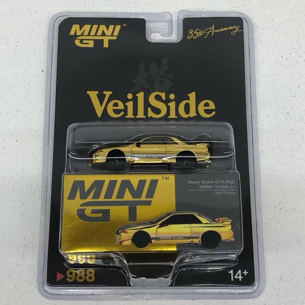 【中古】 MINI GT VeilSide Nissan Skyline GT-R R32 Comb...