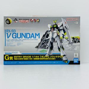 【中古】 フィギュア νガンダム-ソリッドクリア 一番くじ機動戦士ガンダム G賞【フィギュア】【加古川店】