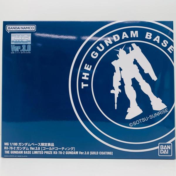【中古】 機動戦士ガンダム プラモデル RX-78-2ガンダムVer.3.0ゴールドコーティング M...