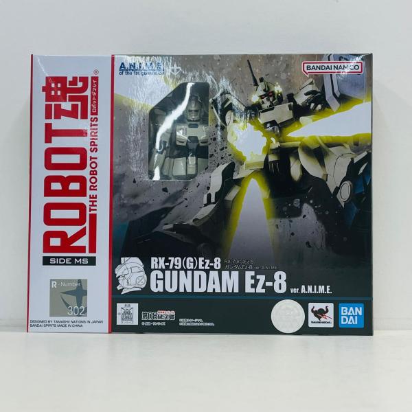 【中古】 機動戦士ガンダム第08MS小隊 フィギュア RX-79(G)Ez-8ガンダムEz-8ver...