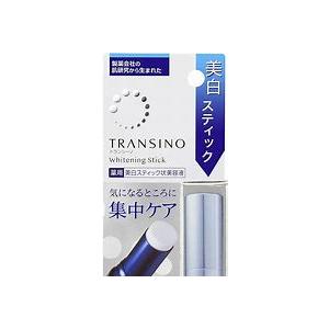 トランシーノ薬用ホワイトニングスティック 美白スティック 美白美容液 トラネキサム酸配合