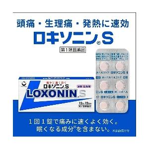 【第一類医薬品】ロキソニンS　12錠
