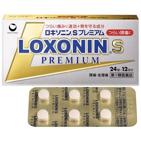 【第一類医薬品】ロキソニンSプレミアム 24錠