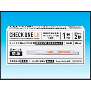 【第一類医薬品】チェックワン LH・II 排卵日...の商品画像