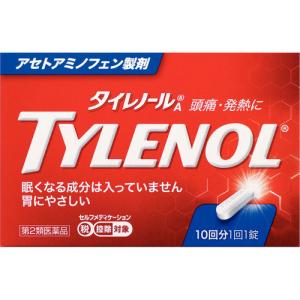 【第2類医薬品】タイレノールA　10錠入｜グローバル薬局-GLOBAL・PJ