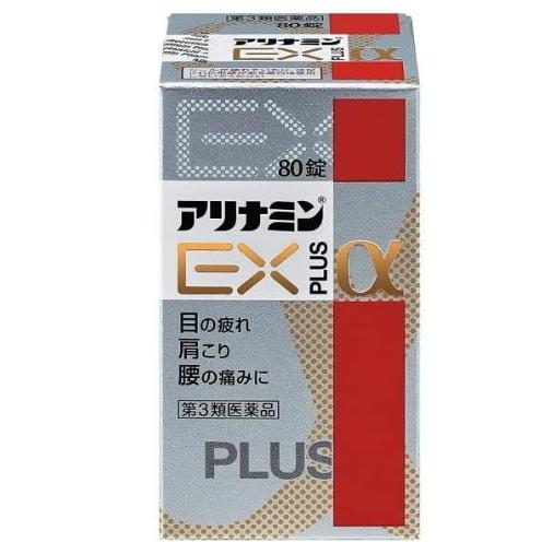 【第三類医薬品】アリナミンEXプラスα　80錠